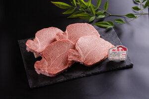 松阪牛フィレステーキ用180g×2枚360g送料無料|国産黒毛和牛牛肉ギフトお歳暮贈答内祝い風呂敷