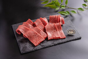 山形牛赤身焼肉用A4〜5ランク500g送料無料|とろける焼肉セットA4ランクA5ランク牛肉ギフトお歳暮贈答内祝い風呂敷