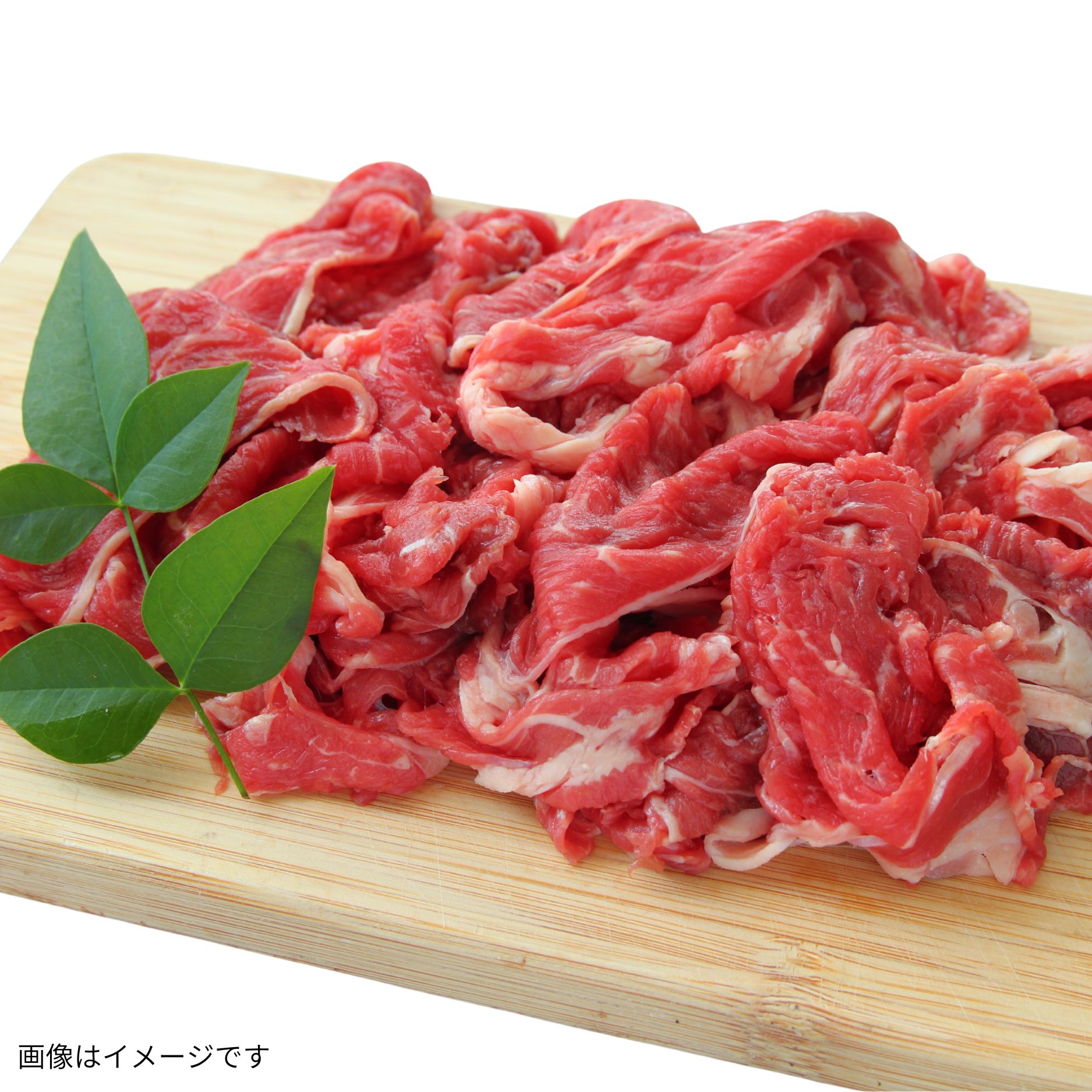 Rakuten - 選べる内容量 飛騨牛 小間切れ 国産牛 国産 和牛 牛肉 肉 厳選 熟成 肉の沖村 300g 500g 1kg