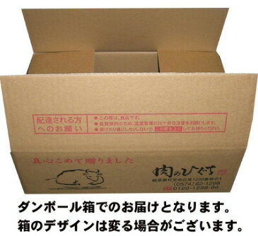 メガ盛り!飛騨牛 カルビ焼肉用1kg（500g×2）牛肉 セット/焼肉/BBQ/焼肉/バーベキュー 食材 材料/焼肉/