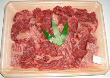 ☆焼肉登場☆（冷凍）飛騨牛切り落とし【焼肉】400g入×1パック【2パック以上で送料無料】端材だから訳あり！！岐阜県/国産/和牛/ブランド牛/焼肉/訳あり/切り落とし/鉄板/BBQ/バーベキュー/お買い得