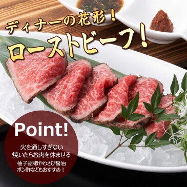 飛騨牛 もも肉 ブロック 1kg肉 生肉 和牛 ブランド牛 かたまり ブロック ローストビーフ ステーキ 焼肉 おうち焼肉 おうち焼き肉 クリスマス パーティー