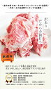 【～4/27 9:59 5％オフクーポン配布】牛肉 肉 お試し 訳あり 飛騨牛 切り落とし 350g 【2パック購入で送料無料】肉 牛 黒毛和牛切り落とし ご自宅使い こま切れ 不揃い 弁当 焼肉 丼 牛肉切り落とし お取り寄せグルメ お試価格 和牛 お値打ち 牛肉 国産 3