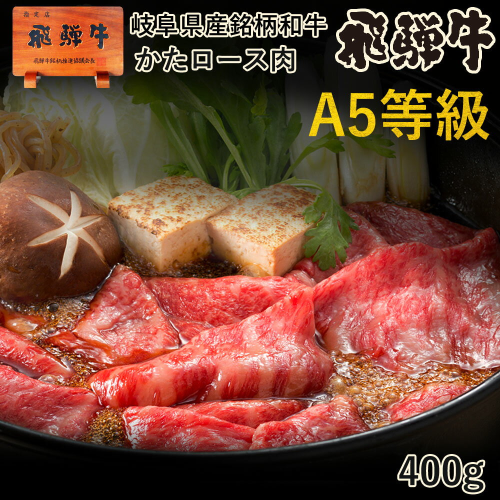 Ƥ A5 Ȥ ͵  Ƥ 400g 23 ̵  饷 䤭 ѥå...