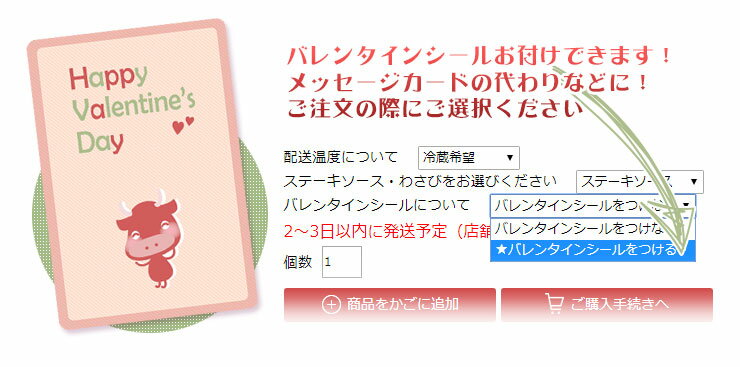 飛騨牛ヒレステーキ150gヒレ フィレ 楽天ランキング 1位 黒毛 和牛 肉 生肉 ステーキ バーベキュー BBQ ディナー お礼 ディナー 父の日