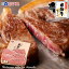 御中元 飛騨牛 サーロインステーキ 計850g(170g位×5枚)【化粧箱入】送料無料 《ポッキリ価格》贈答品 牛肉 和牛 御中元 お中元 夏ギフト 景品 内祝 贈り物 ギフト サーロイン ステーキ プレゼント あす楽 ひぐちのギフト