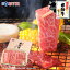 御中元 飛騨牛 焼肉用 かたロース肉 900g(6人前)【化粧箱入】送料無料 《ポッキリ価格》贈答品 牛肉 和牛 御中元 お中元 夏ギフト 景品 内祝 贈り物 ギフト 焼肉 バーベキュー クラシタ プレゼント あす楽 ひぐちのギフト