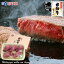 御中元 飛騨牛 ヒレステーキ 計650g(130g位×5枚)【化粧箱入】送料無料 《ポッキリ価格》贈答品 牛肉 和牛 御中元 お中元 夏ギフト 景品 内祝 贈り物 ギフト フィレ ステーキ バーベキュー 焼肉 プレゼント あす楽 ひぐちのギフト