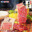 御中元 飛騨牛 焼肉用 かたロース肉 350g(2〜3人前)【化粧箱入】送料無料 《ポッキリ価格》贈答品 牛肉 和牛 御中元 お中元 夏ギフト 景品 内祝 贈り物 ギフト 焼肉 バーベキュー クラシタ プレゼント あす楽 ひぐちのギフト