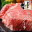 飛騨牛ヒレステーキ150gヒレ フィレ 楽天ランキング 1位 黒毛 和牛 肉 生肉 ステーキ 食品 バーベキュー BBQ ディナー お礼 お取り寄せグルメ ディナー バレンタイン