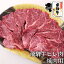 ☆希少部位☆飛騨牛ヒレ肉焼肉用200gブランド牛/和牛/岐阜県/生肉/食材/材料/ステーキ/BBQ/バーベキュー/鉄板焼/肉/赤身肉/