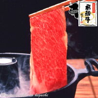 牛肉