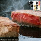 飛騨牛ヒレステーキ 300g（150g×2枚） 送料無料 ギフトボックス母の日 父の日 肉 ギフト ヒレ フィレ 楽天ランキング 1位 黒毛 和牛 肉 牛 ステーキ 食品 バーベキュー 入学 卒業 デ...