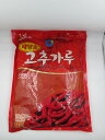 清静園辣椒麺（調味用）　1kg入り 粉とうがらし　韓国調味料 2