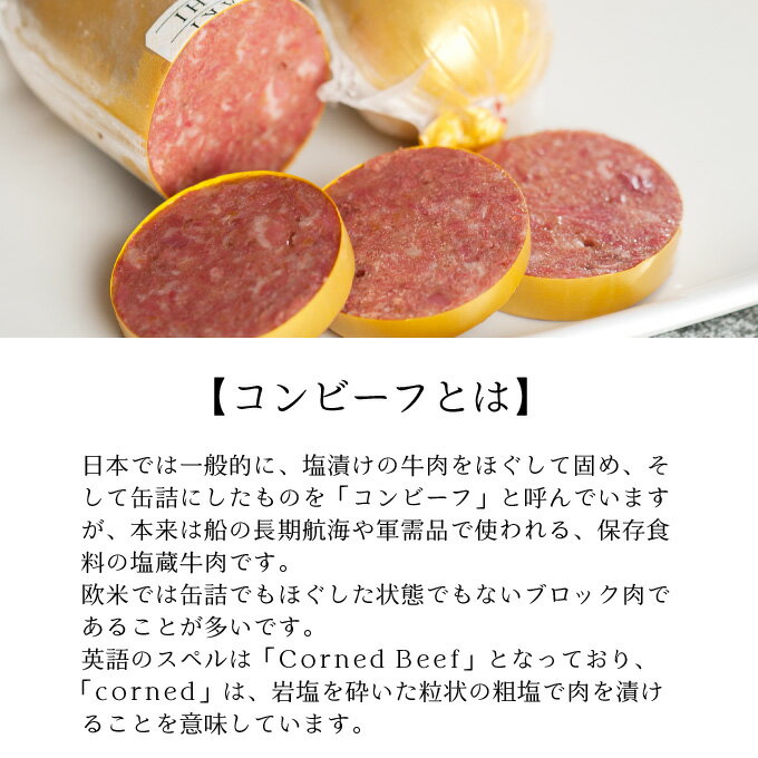 �� ���ե� �ץ쥼��� ����ӡ��� ��Φ�� IFFA��� ��¤�ꥳ��ӡ��� 50g��4�� 5�� 6�� �������ץ쥼��� ���ˤ� ��ˤ� �л��ˤ� ���֤� 5000�� ����ʪ ���Ĥޤ� �� �뺧 �л� ��� ������