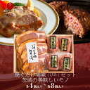 【あす楽対応＆送料無料】お得な福袋 低糖質お肉セット 3.4kg まとめ買い 母の日 贈り物 お歳暮 お中元 ギフト 内祝い プレゼント 贈り物 冷凍タイプ むね肉 ささみ 低脂肪 低糖質 ダイエット食品 置き換え 長期保存 保存食 タンパク質 リン酸塩不使用 鶏肉