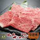 バーベキュー bbq 肉 セット 牛肉 焼肉 国産 A5 黒毛和牛 常陸牛 霜降りサーロイン 300g 自宅用 やきにく 一人暮らし