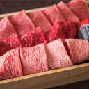 母の日 プレゼント ギフト お返し 2万円 肉 焼肉 常陸牛 3種 内祝い 誕生日プレゼント 食べ物 出産 焼き肉 セット 盛り合わせ 霜降りカルビ サーロイン 霜降りもも 和牛 黒毛和牛 贈答 高級 出産祝い 出産内祝い 結婚祝い 就職 転勤 退職 卒業 男性 女性 食品 あす楽 3