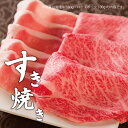 すき焼き しゃぶしゃぶ 焼き肉 お試し 食べ比べセット 300g 2人前 すきやき 焼肉 常陸牛 A5 黒毛和牛 和牛 ローズポーク 茨城ブランド豚 自宅用 一人暮らし 贅沢ご飯 2