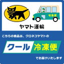 上質 仙台黒毛和牛 特選 味付けカルビ 600g(150gx4) [ ブランド牛 牛肉 焼肉 母の日 父の日 敬老の日 お歳暮 御歳暮 お中元 御中元 ギフト 贈答 お祝い 御祝 内祝い お返し お取り寄せ 仙台 名物 宮城 東北 ご当地 グルメ プレゼント ][冷凍配送] 2