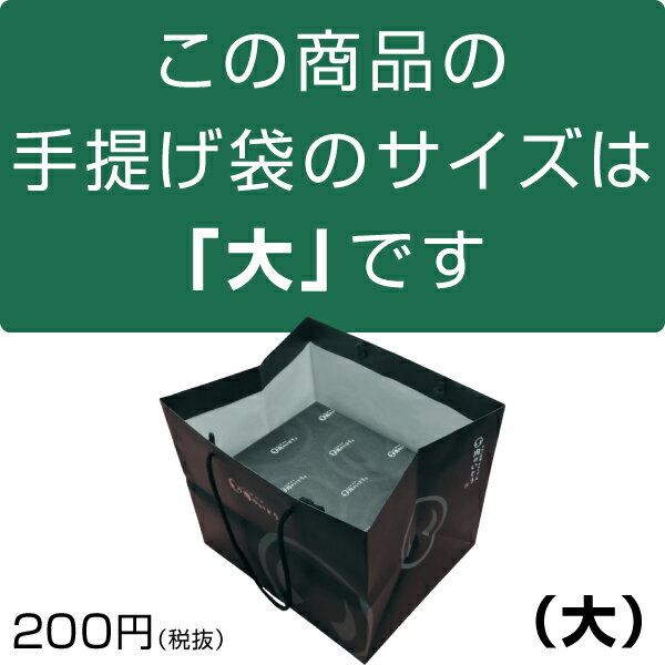 上質 仙台 黒毛和牛 特選 サーロインステーキ 200〜220g×3枚 [ ブランド牛 牛肉 焼肉 母の日 父の日 敬老の日 お歳暮 御歳暮 お中元 御中元 ギフト 贈答 お祝い 御祝 内祝い お返し お取り寄せ 仙台 名物 宮城 東北 ご当地 グルメ プレゼント ]