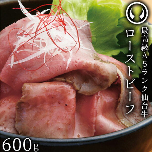 松阪牛 焼肉用 800g （400g×2個） A5ランク厳選 和牛 牛肉 送料無料 産地証明書付 本場三重県の松阪牛専門の匠が厳選 焼肉用 牛肉 選べる包装 赤身 父の日 ギフト あす楽対応 松坂牛 松坂肉