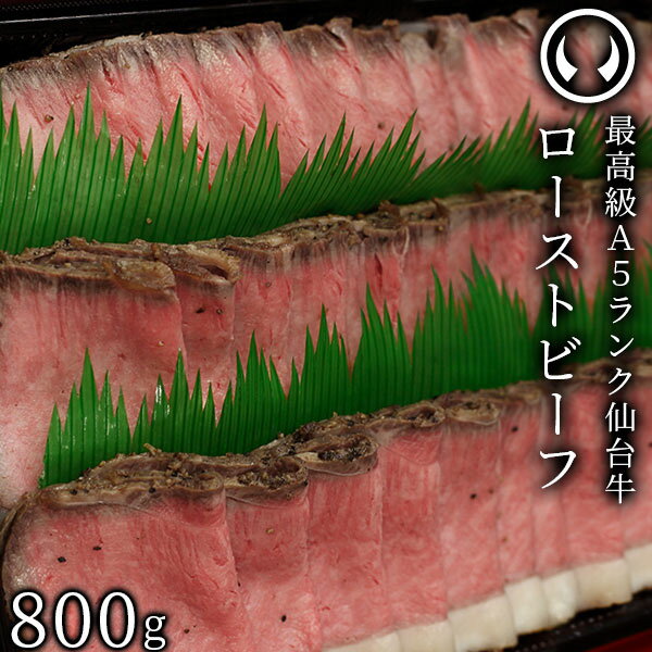  ǹ A5 ץߥȥӡ 800g ΤȤ [ ˹礦 Ĥޤ   渵 渵...