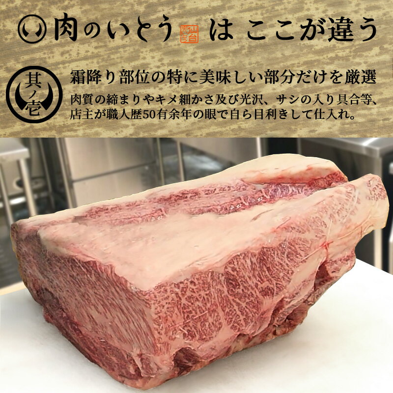 最高級 A5ランク 限定極上仙台牛 サーロインサイコロステーキ 200g [ ブランド牛 牛肉 焼肉 母の日 父の日 敬老の日 お歳暮 御歳暮 お中元 御中元 ギフト 贈答 お祝い 御祝 内祝い お返し お取り寄せ 仙台 名物 宮城 東北 ご当地 グルメ プレゼント ]