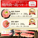 nikunokobayashi:10000095のサンプル画像3