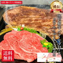 楽天Madam meat マダムミート特撰 黒毛和牛 焼肉 大判 バラ ・ リブロース 500g 切り落とし ブロック 送料無料 お肉 肉 牛肉 焼き肉 5000円 内祝 高級 お返し 食べ物 食品 和牛 誕生日 国産 早割 焼くだけ BBQ 実用的 切り落し 切落し 塊 ステーキ SALE プレゼント ギフト バーベキュー 母の日 お礼