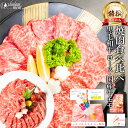 父の日 ギフト プレゼント 特撰...