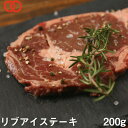 【 期間限定SALE !! 30%OFFクーポンで4,788円!!】ステーキ肉リブアイステーキ（200g×1枚）アメリカ産 ステーキ アウトレット 処分 サンプル 仕送り お弁当 子供 時短ごはん 単身赴任 食事 食べ物 業務用 おかず 家庭用