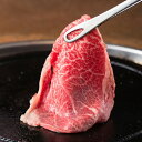 【 送料無料 】 石垣牛 しゃぶしゃぶ・すき焼き用(肩ロース)500g×2 仕送り お弁当 子供 時短ごはん 単身赴任 食事 食べ物 業務用 おかず プレゼント...