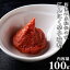 ★自家製秘伝★馬刺し用にんにく辛子味噌 100g【会津】【定番】【タレ】【たれ】