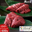 馬刺し 国産 熊本 肉 お肉 セット ギフト 馬肉 高級 赤身 馬刺 6種食べ比べ 醤油 付き 熨斗 翔 6人前 300g 上赤身 中トロ 大トロ たてがみ ふたえご 馬ヒレ 老舗 利他フーズ おつまみ 酒のつまみ 父親 おじいちゃん 食べ物 甘いものが苦手 母の日 父の日 ギフト