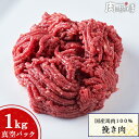 【代引不可】牛より馬い！割烹立よし うま丼の具 チルド 6食セット 馬丼 馬肉 桜肉 おつまみ 酒の肴 お取り寄せグルメ ご当地グルメ お土産 珍味