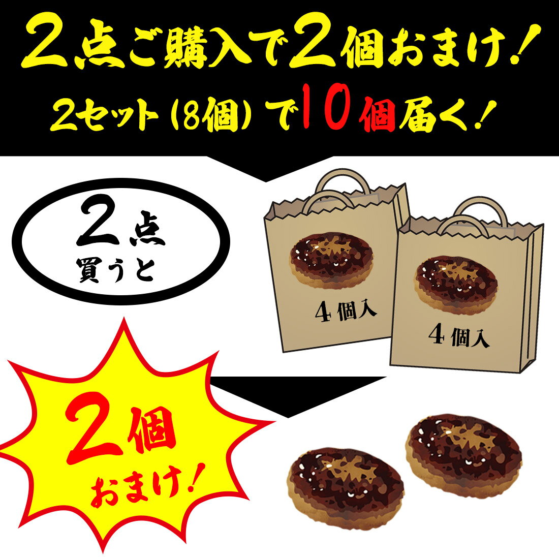 国産 和牛 ハンバーグ【箔】4個 黒毛和牛100％ 国産牛 A5 送料無料 糖質オフ 糖質制限 低糖質 ダイエット グルメ 高級グルメ ハンバーグステーキ ソース付き 総菜 惣菜 敬老の日 プレゼント 孫 おばあちゃん 写真入り 写真 カード 運動会 ハロウィン