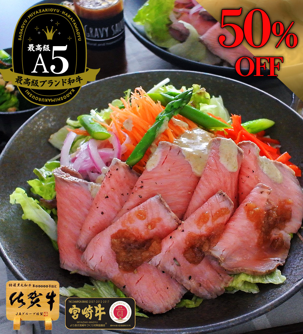 ＼50％OFF／ 父の日 実用的 食べ物 低