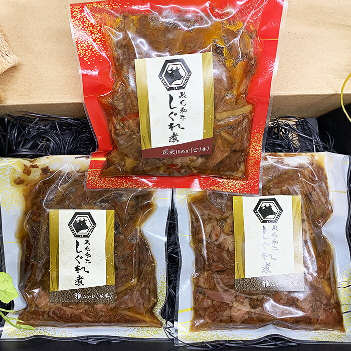 ◆冷凍◆ 国産 ウルテ 500g / ホルモン 喉の軟骨 フエガラミ