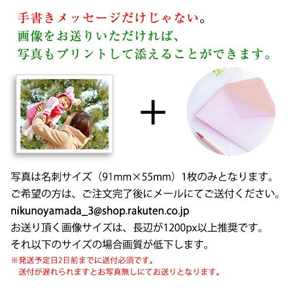 【30%OFF】国産和牛高級牛丼8パック佐賀牛宮崎牛A4国産牛牛どん温めるだけ惣菜グルメ黒毛和牛手作り総菜お肉ギフト無添加高級ギフト送料無料送料込み糖質オフ低糖質糖質制限敬老の日プレゼント孫おばあちゃん写真入り写真カード