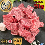 20PԸ µ  ơ A5 400g ơ ơ  ܺ  ե 渵  ե    ֿ ˤ   ̿ ץ쥼 µ  ơ 뺧ˤ  