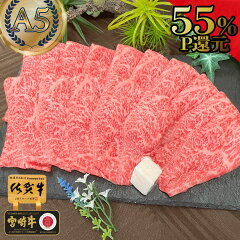 https://thumbnail.image.rakuten.co.jp/@0_mall/nikunoyamada/cabinet/wagyu/g-akami/gokuaka-deal55.jpg