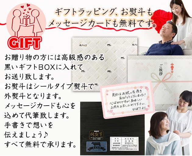 鹿児島県産 はいからポーク 肩ロース とんてき 1枚 100g 銘柄豚 ブランド豚 ぶた肉 豚肉 国産豚 ぶたにく とんてき トンテキ 豚ステーキ お取寄せ ギフト BBQ 美味しい 敬老の日 プレゼント 孫 おばあちゃん 写真入り 写真 カード 運動会 ハロウィン