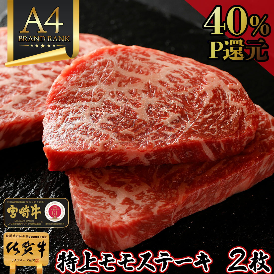 【ふるさと納税】オリーブ牛 ももすきしゃぶ 2600g オリーブ 牛 牛肉 肉 もも肉 モモ 国産牛 国産 讃岐牛 黒毛和牛 すきやき しゃぶしゃぶ すきしゃぶ 赤身 スライス スライス肉 モモスライス グルメ お取り寄せ おすすめ 香川県 高松市 送料無料