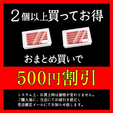 焼肉 2種 セット 食べ比べ [ 特上カルビ 焼肉用赤身 ] 宮崎牛 A5 600g 佐賀牛 黒毛和牛 牛肉 焼肉 焼肉用 和牛 焼き肉 用 肉 長崎和牛 鹿児島 ギフト 神戸牛 敬老の日 プレゼント 孫 おばあちゃん 写真入り 写真 カード お取り寄せグルメ ロース バラ 霜降り 国産