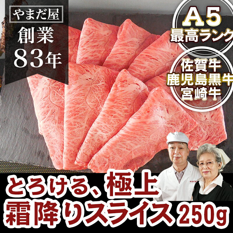  ܺ A5 ˾ ߤꥹ饤 250g ۥ磻ȥǡ Ҥʺפ ̵ ե     Τ   ̾ ʡ  µ µ  䤭 ˾  ̵ 饮ե  Ƥ 渵  ̵ Ƥ ʬ