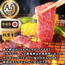 ＼400gに増量中／ 【 焼肉 最高級 極上 カルビ 希少部位 宮崎牛 佐賀牛 A5 300g 】母の日 ギフト プレゼント 食べ物 肉 お返し 内祝い 引越し祝い お祝い 合格祝い 入学祝 就職祝 焼き肉 ギフト 肉 高級 名入れ プレゼント 食品 黒毛和牛 牛肉 近江牛 松坂牛 2