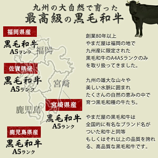 佐賀牛 宮崎牛 A5 極上赤身スライス 100g 和牛 すき焼き 牛肉 赤身 スライス 薄切り 国産 赤身肉 すき焼き肉 しゃぶしゃぶ肉 肉 牛 黒毛和牛 ギフト 贈答品 お取り寄せ 人気 とろける敬老の日 プレゼント 孫 おばあちゃん 写真入り 写真 カード 運動会 ハロウィン