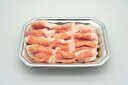 和牛ホルモン 小腸 選べる量 200g 1キロ(4)