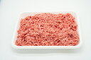 国産原料肉使用あいびきミンチ肉500g冷凍 牛70％豚30％ パラパラミンチではありません ひきにく 合挽き　ひき肉 ハンバーグ